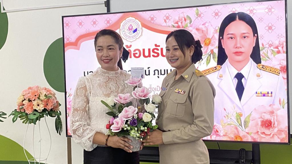 event picture