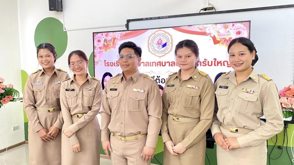 event picture