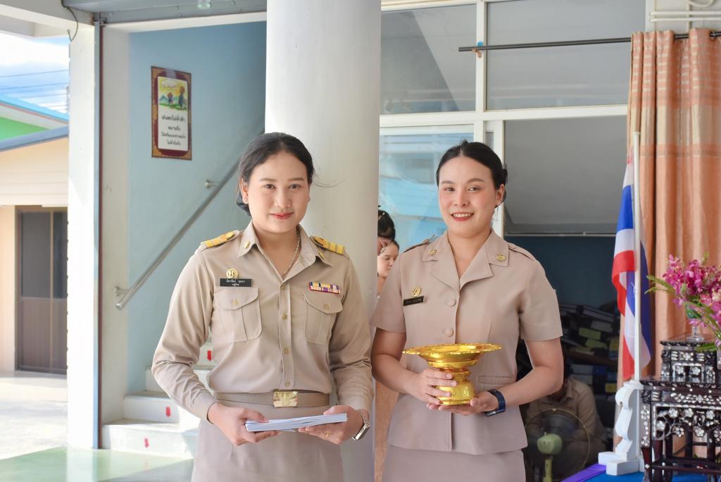 event picture