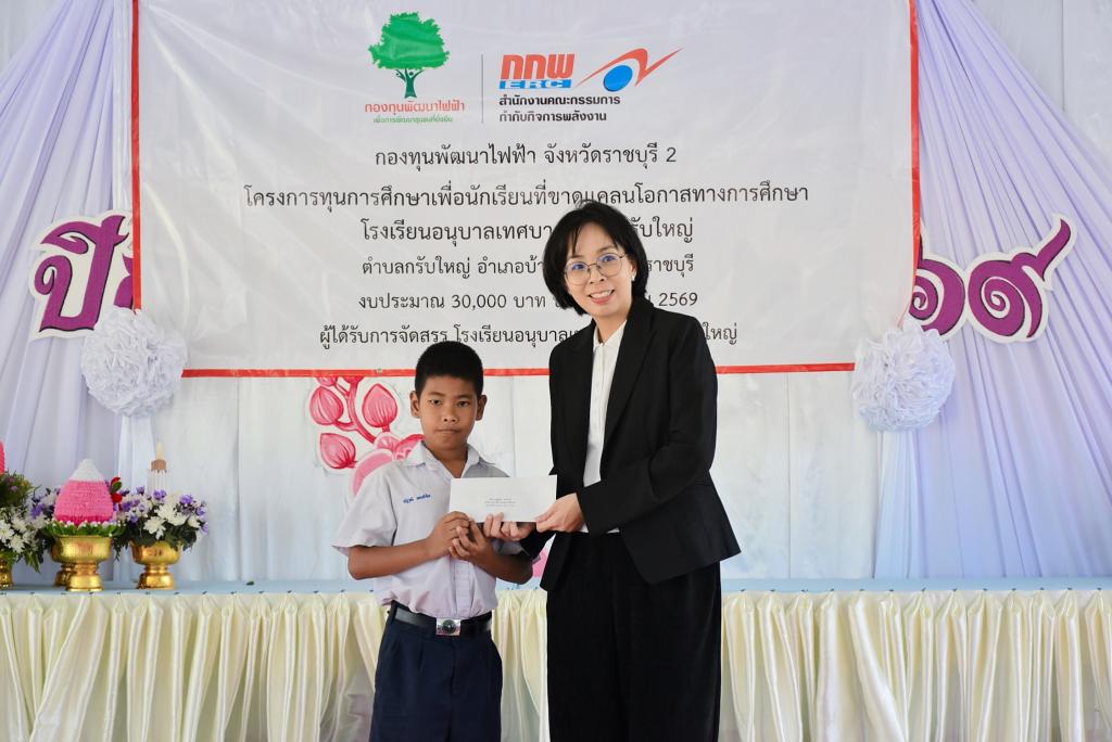 event picture