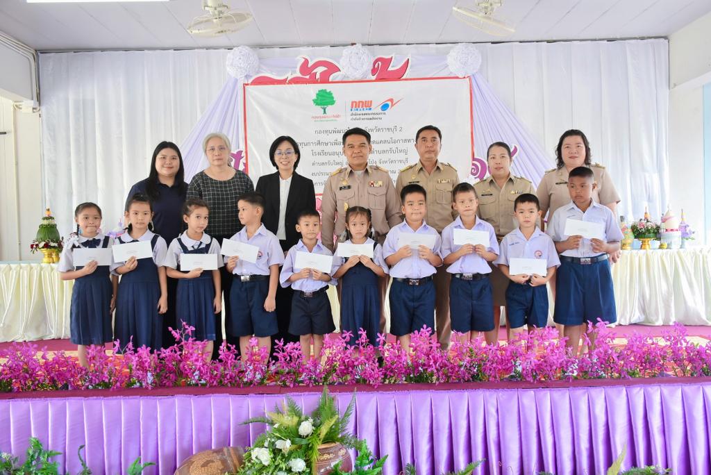 event picture