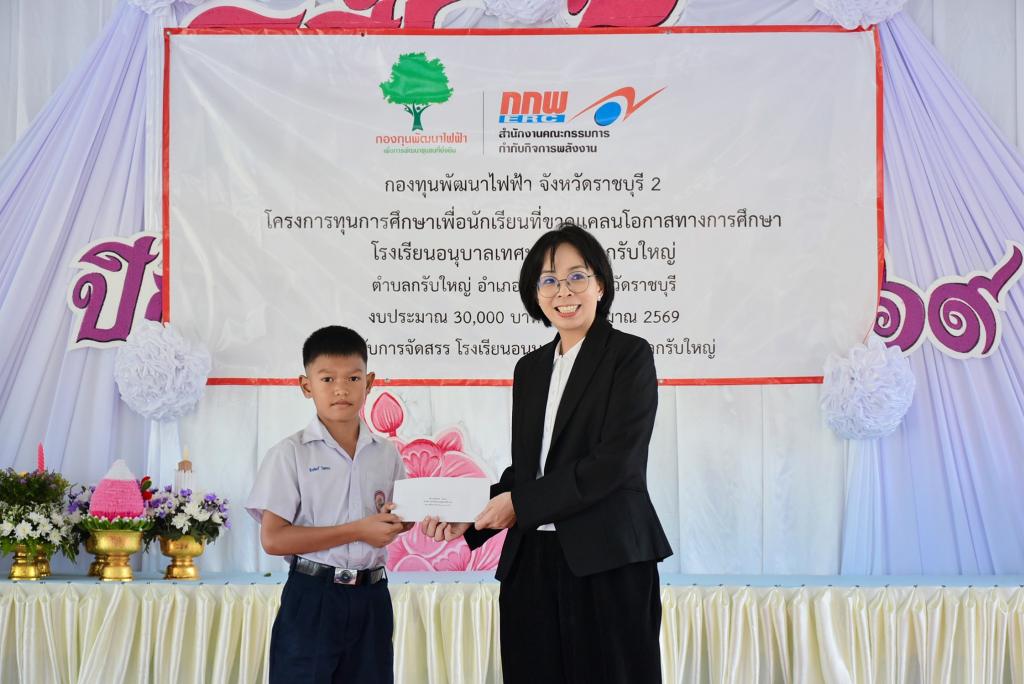 event picture
