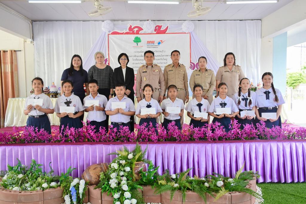 event picture
