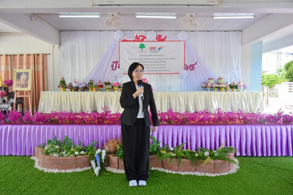 event picture