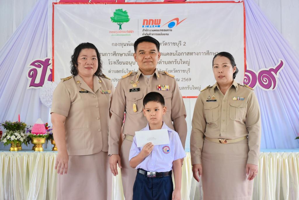 event picture