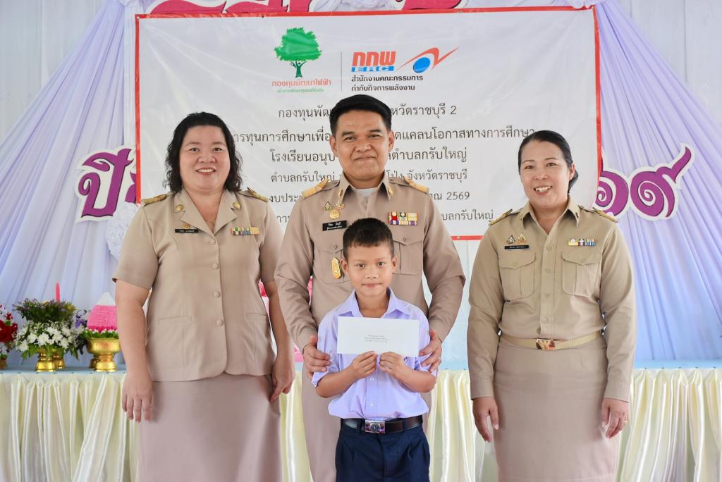 event picture