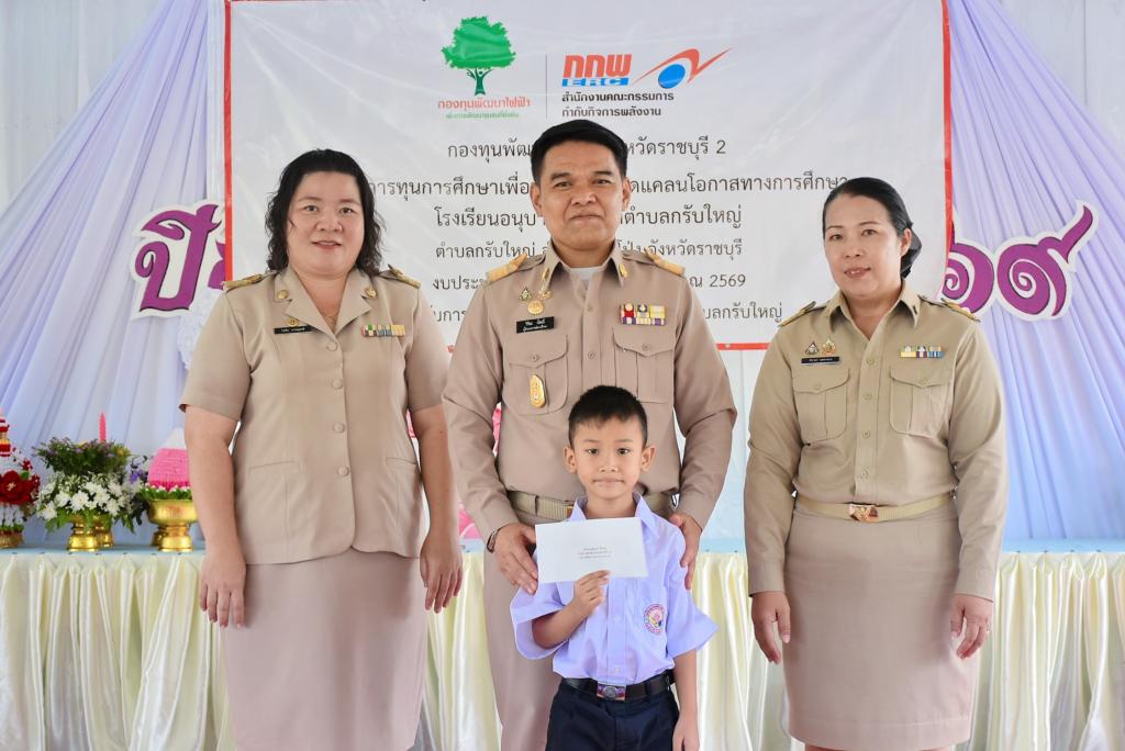 event picture