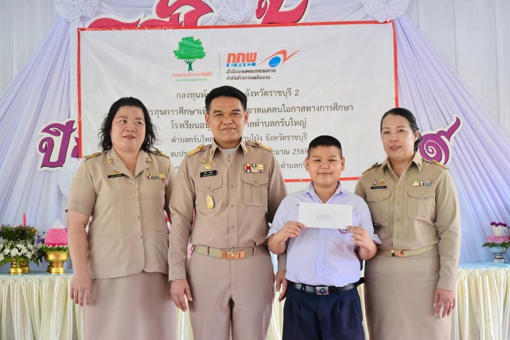 event picture