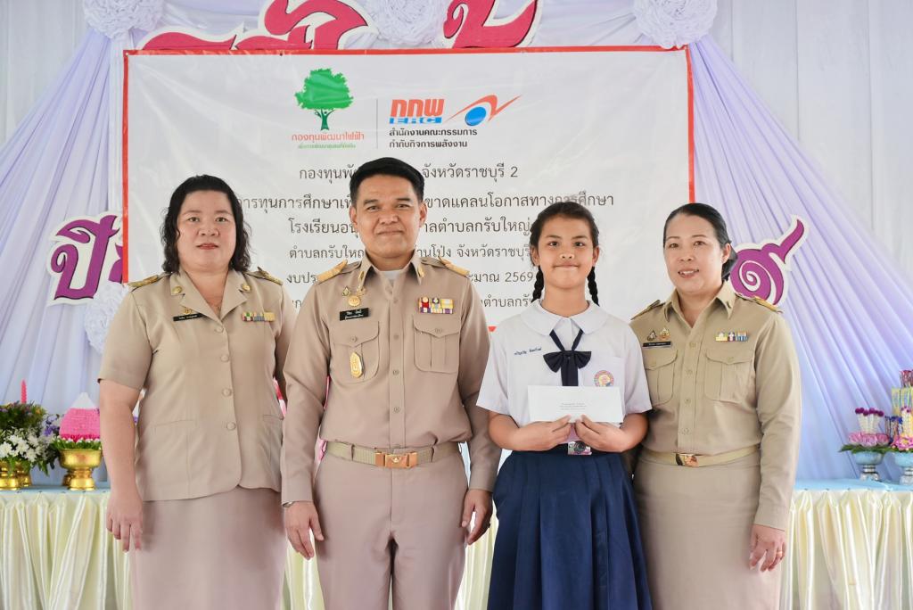 event picture