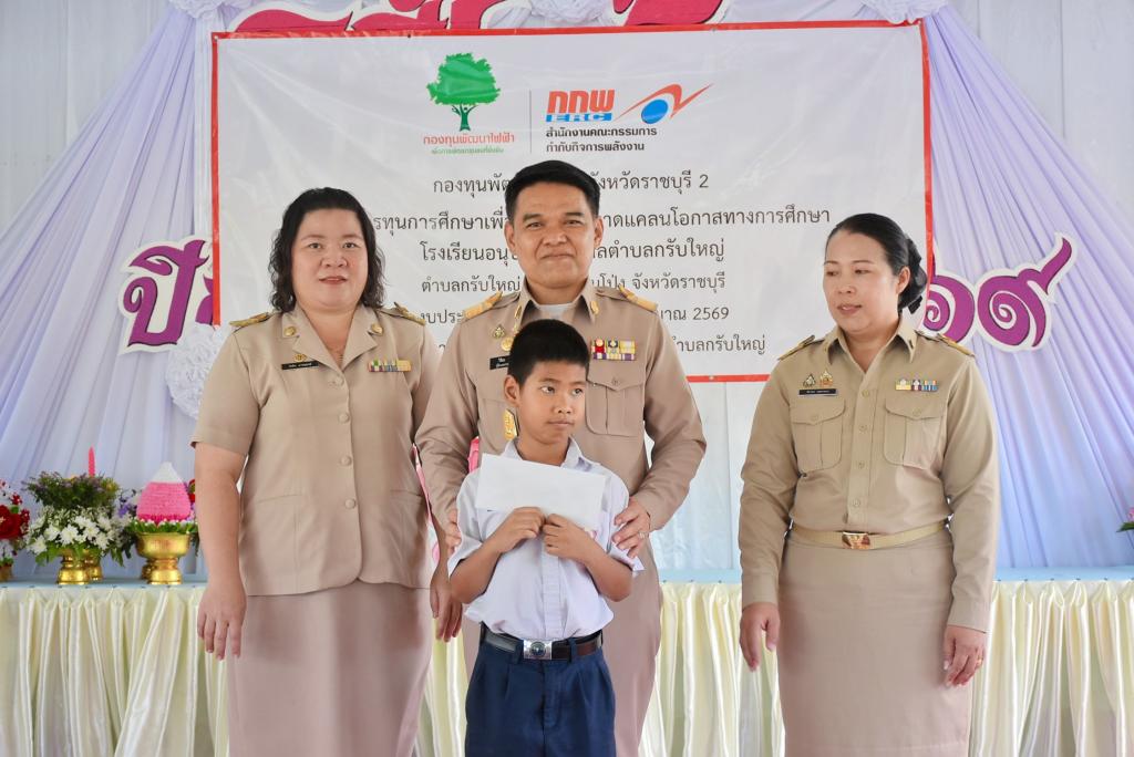 event picture