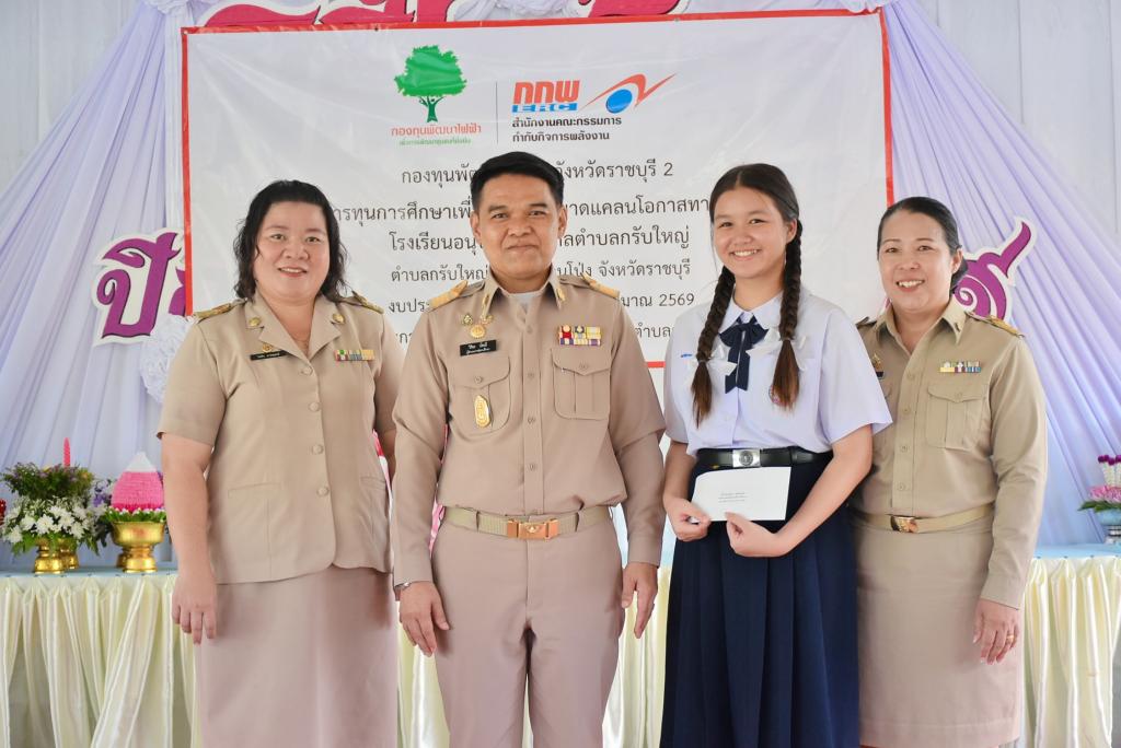 event picture