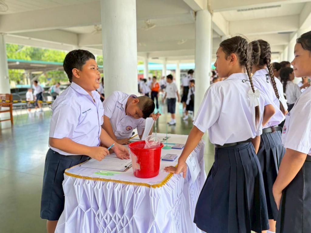 event picture