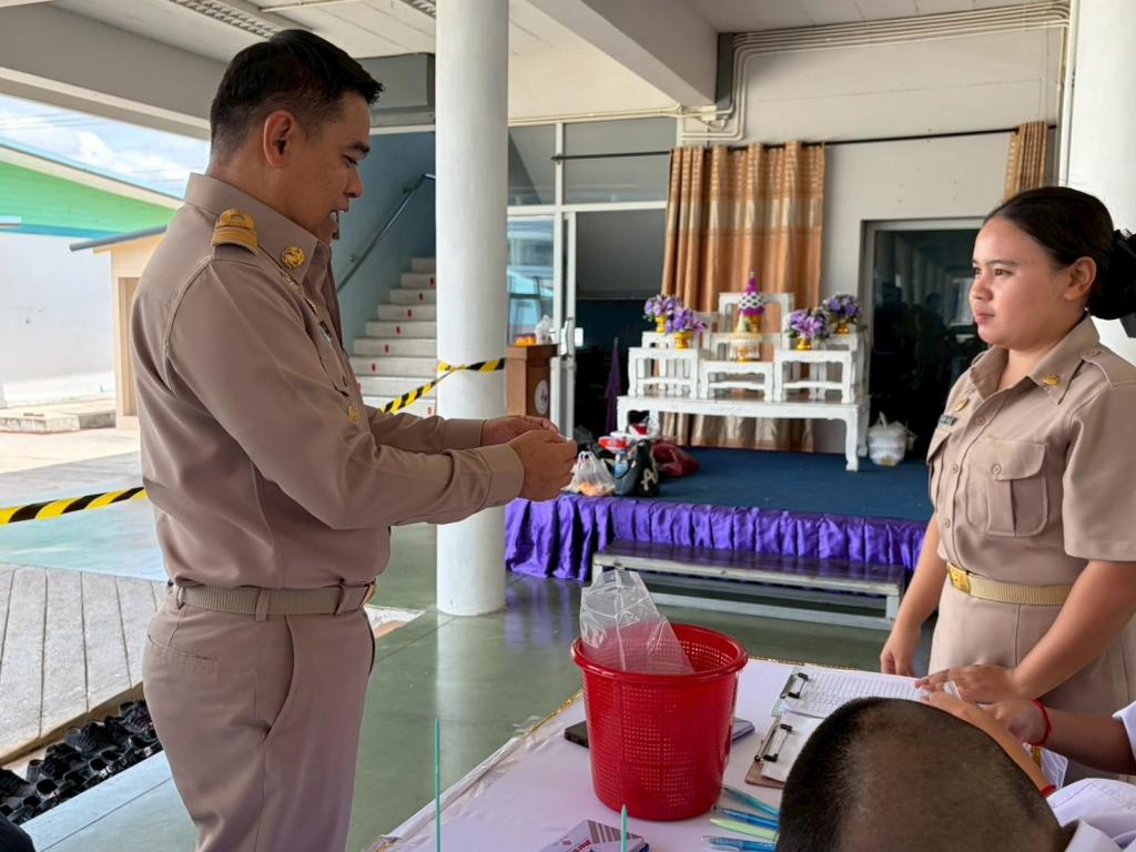 event picture