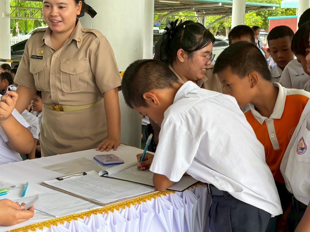 event picture