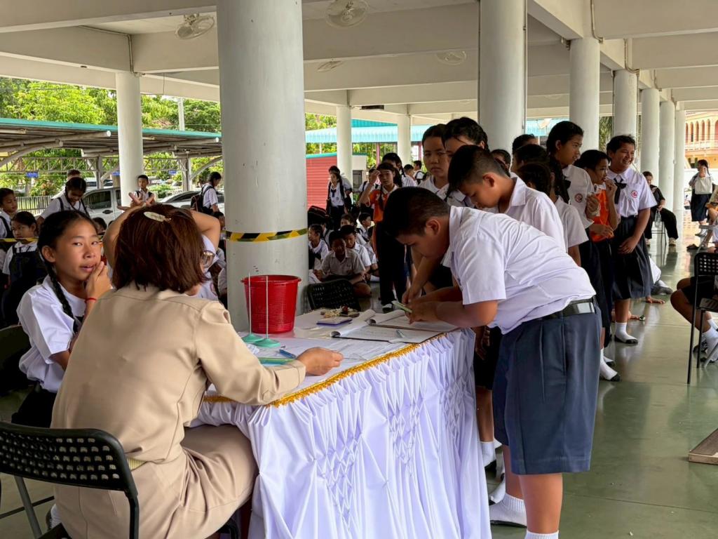 event picture