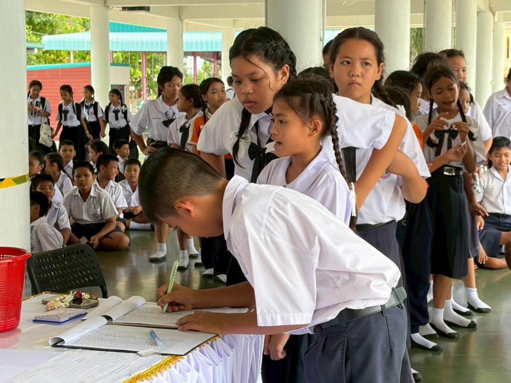 event picture