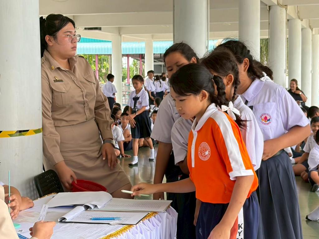event picture
