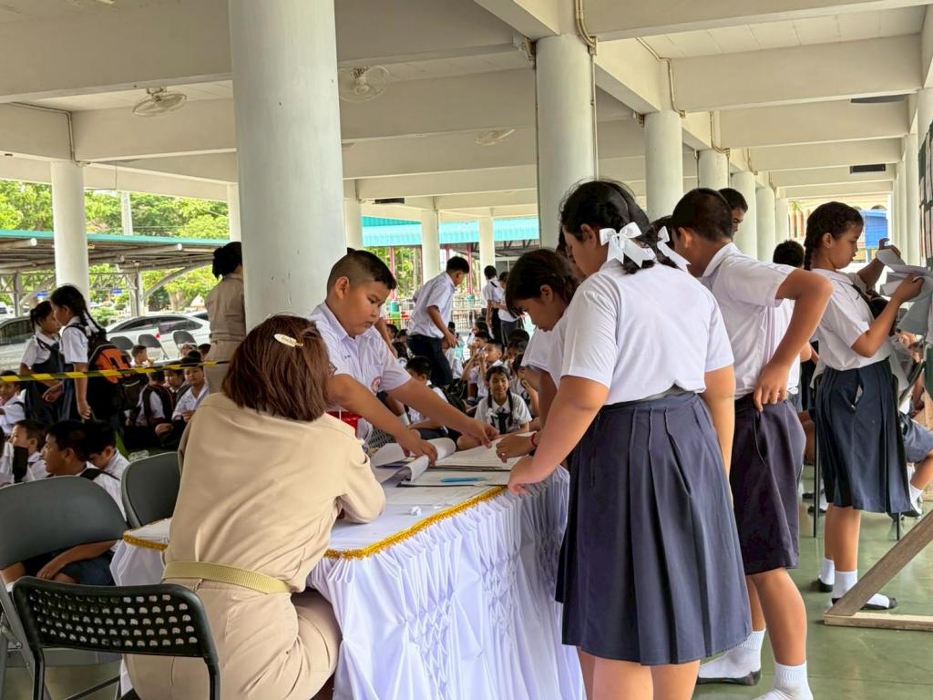 event picture