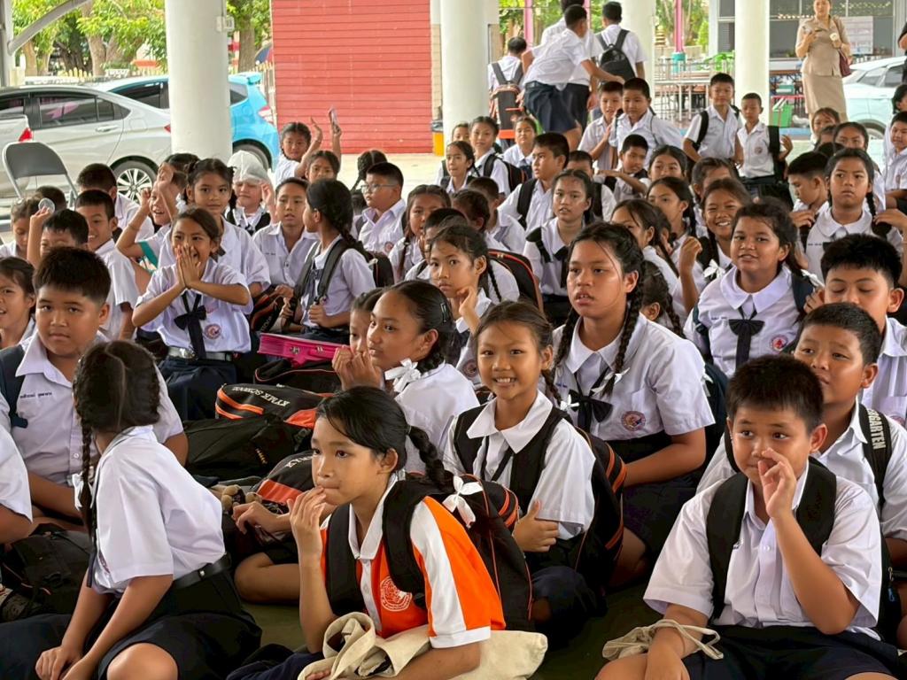 event picture