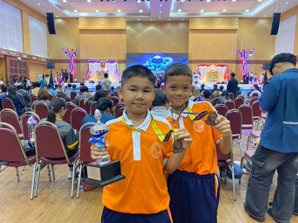 event picture