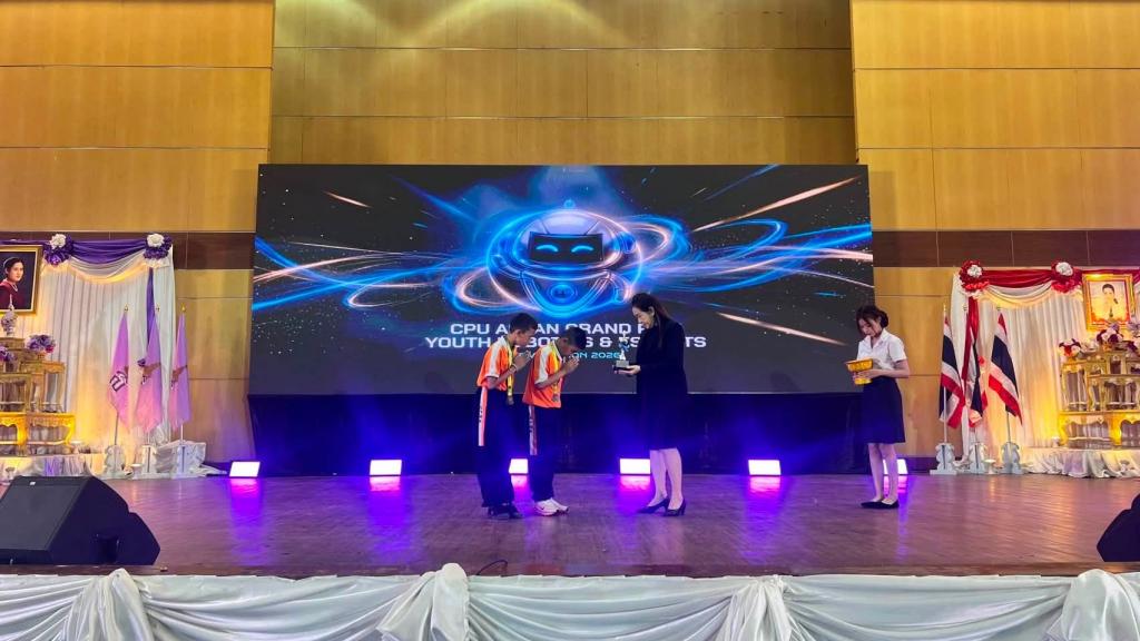 event picture
