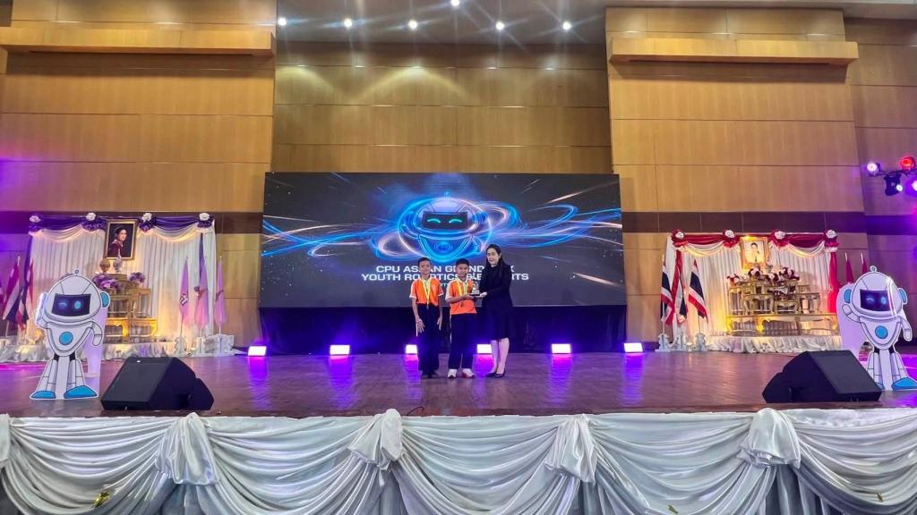 event picture