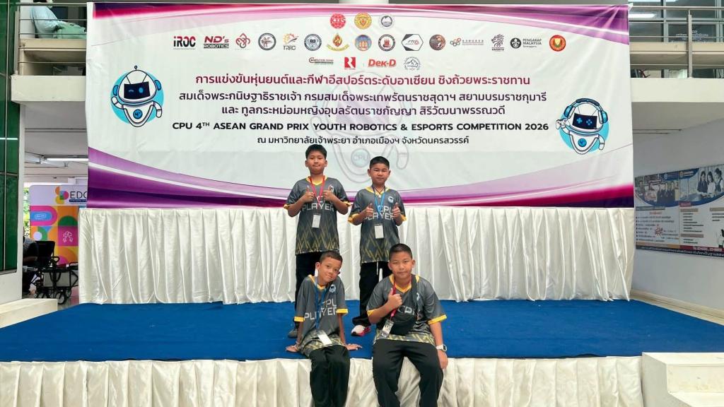event picture