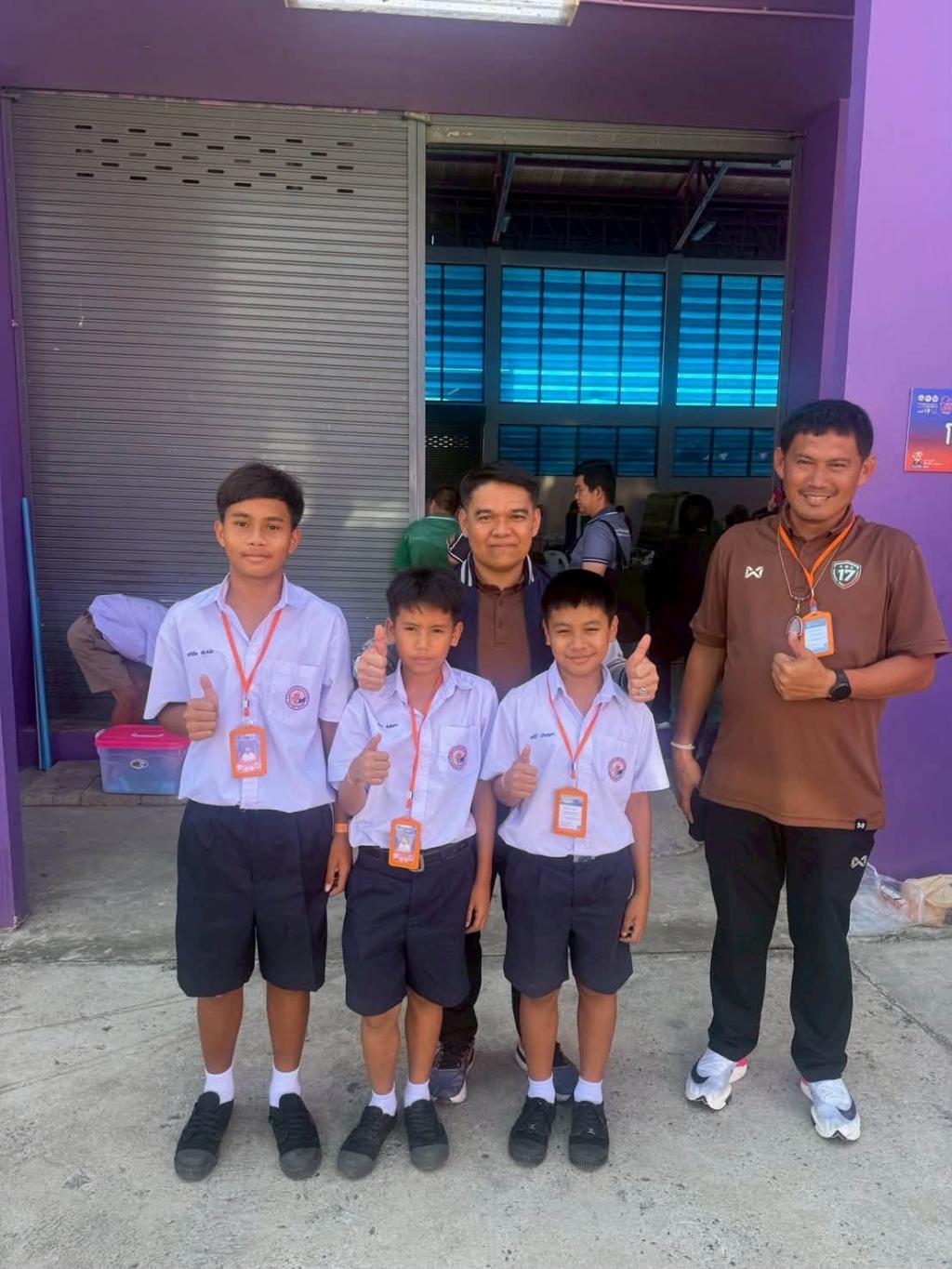 event picture