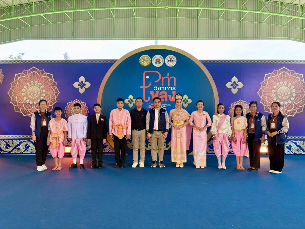event picture