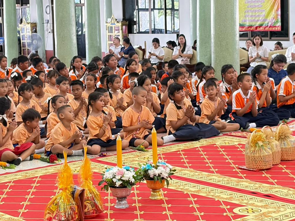 event picture
