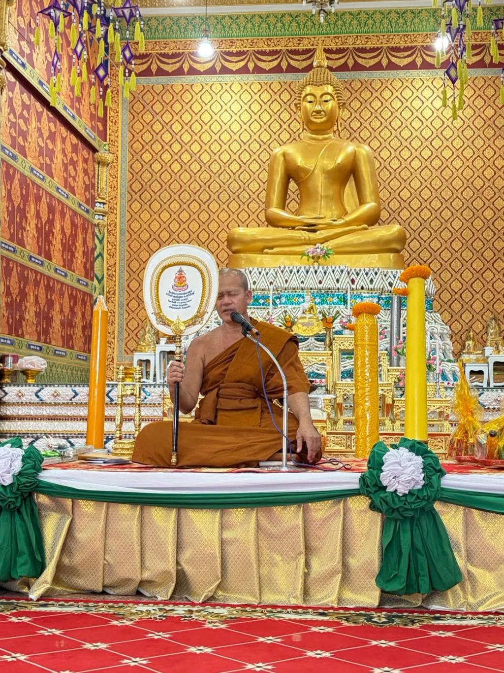 event picture