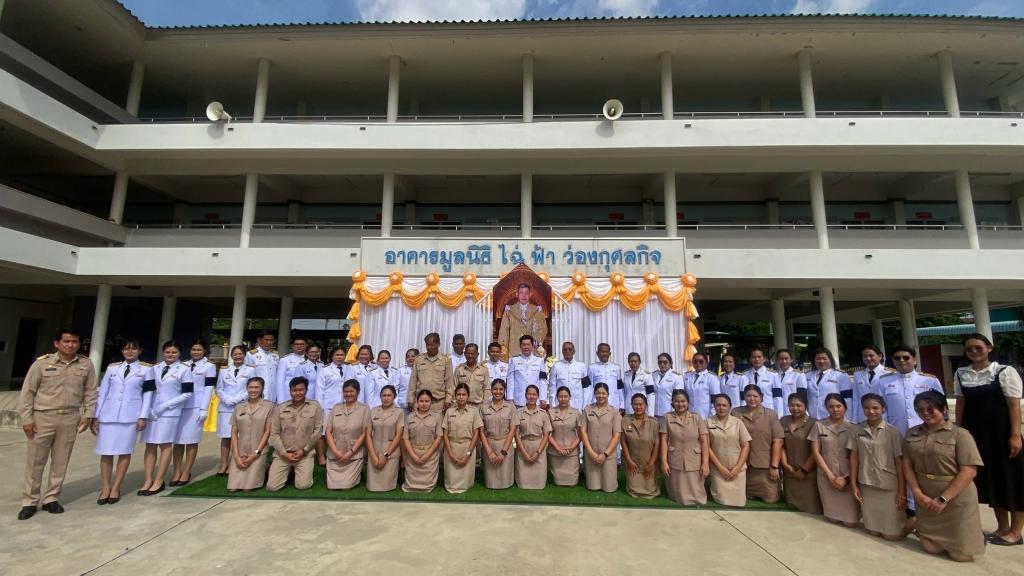 event picture