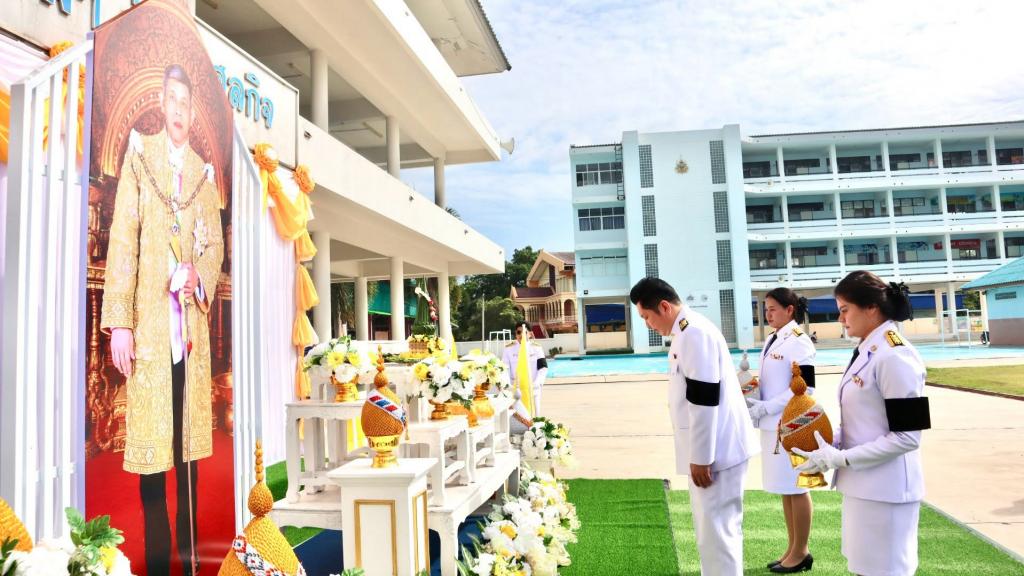 event picture