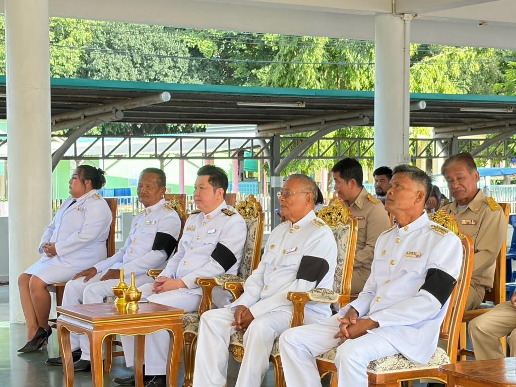 event picture
