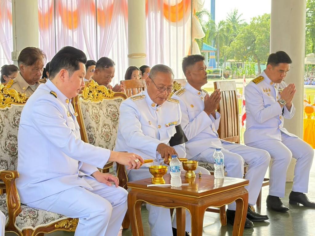 event picture