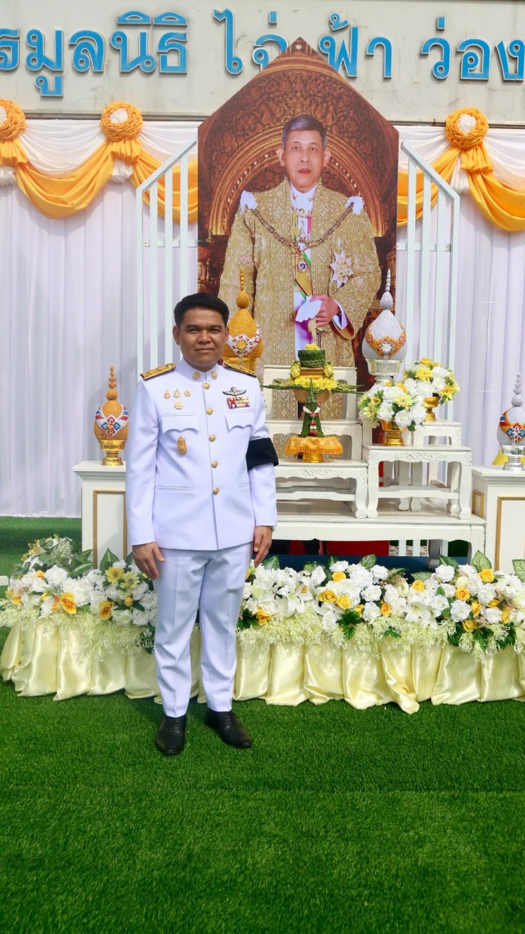 event picture