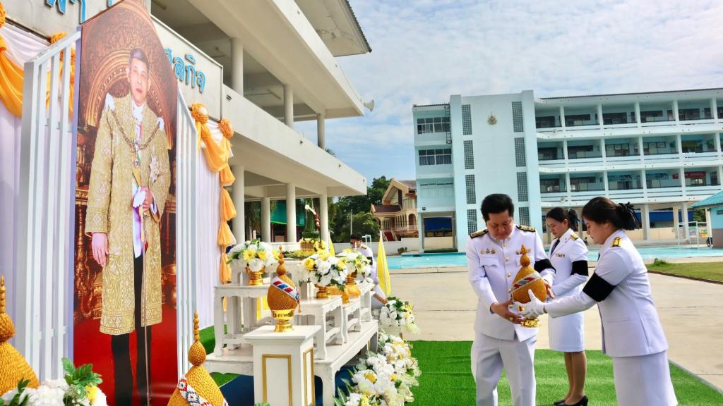 event picture