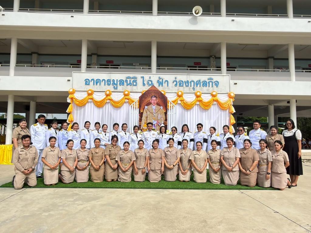 event picture