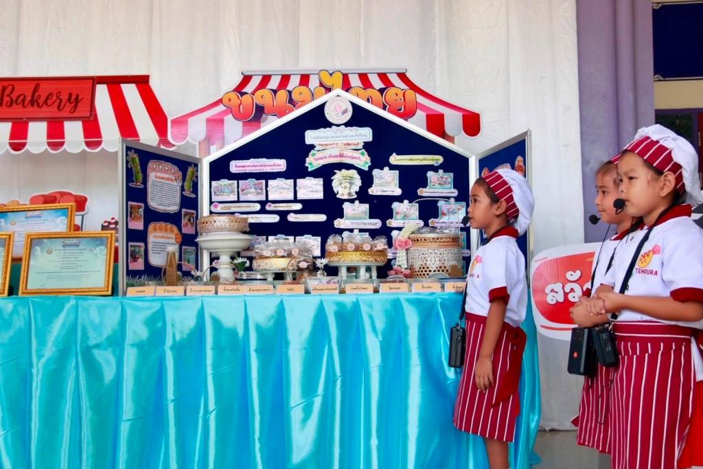 event picture