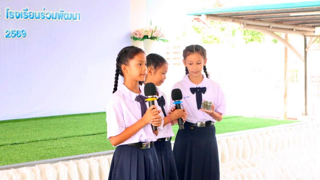 event picture