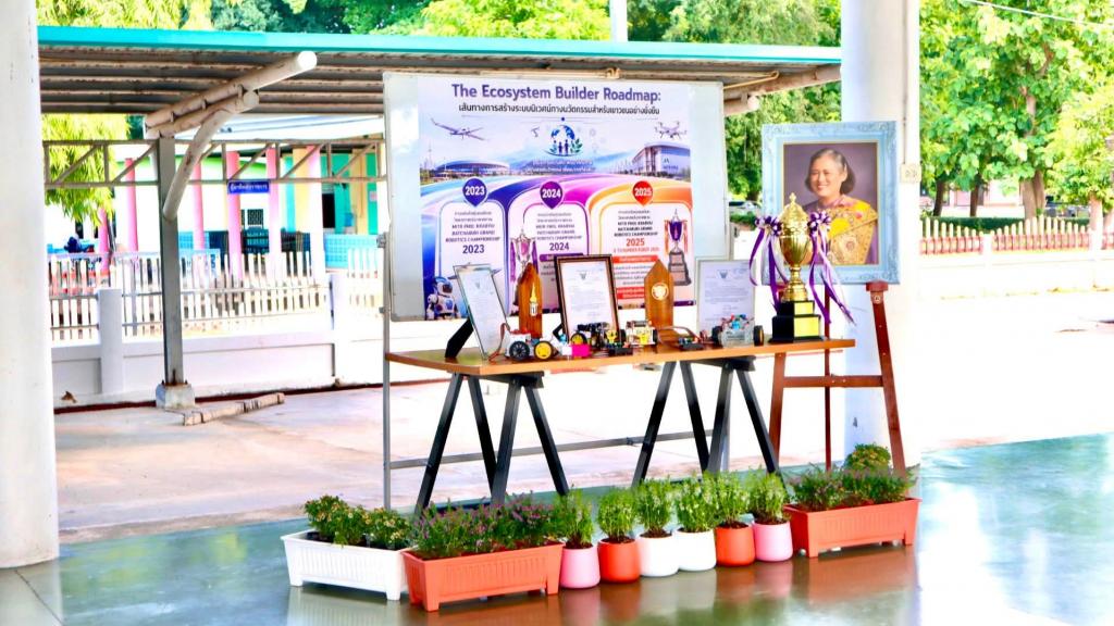 event picture