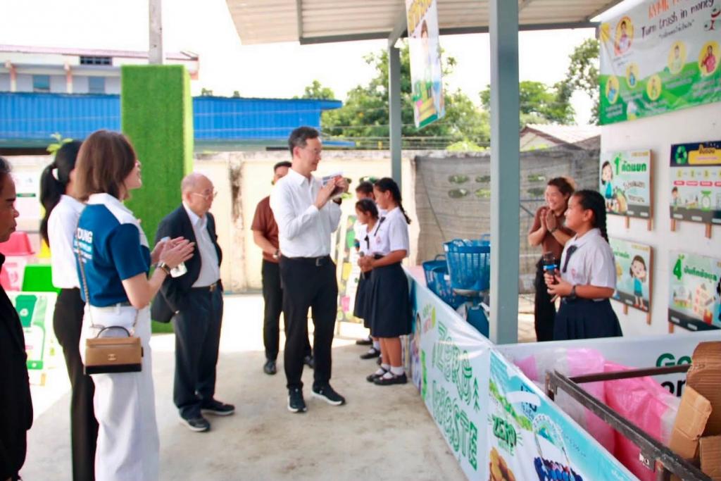 event picture
