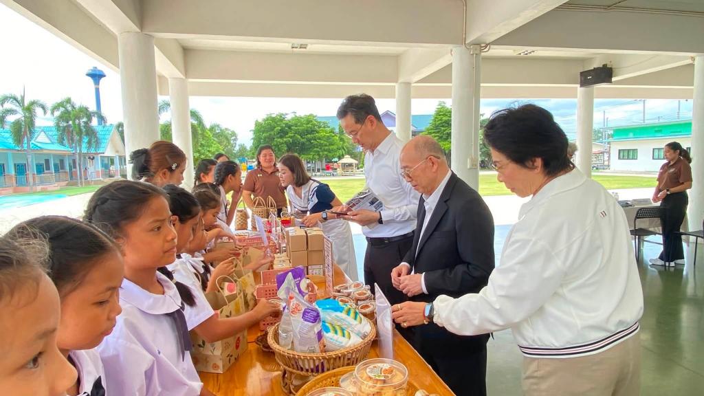 event picture