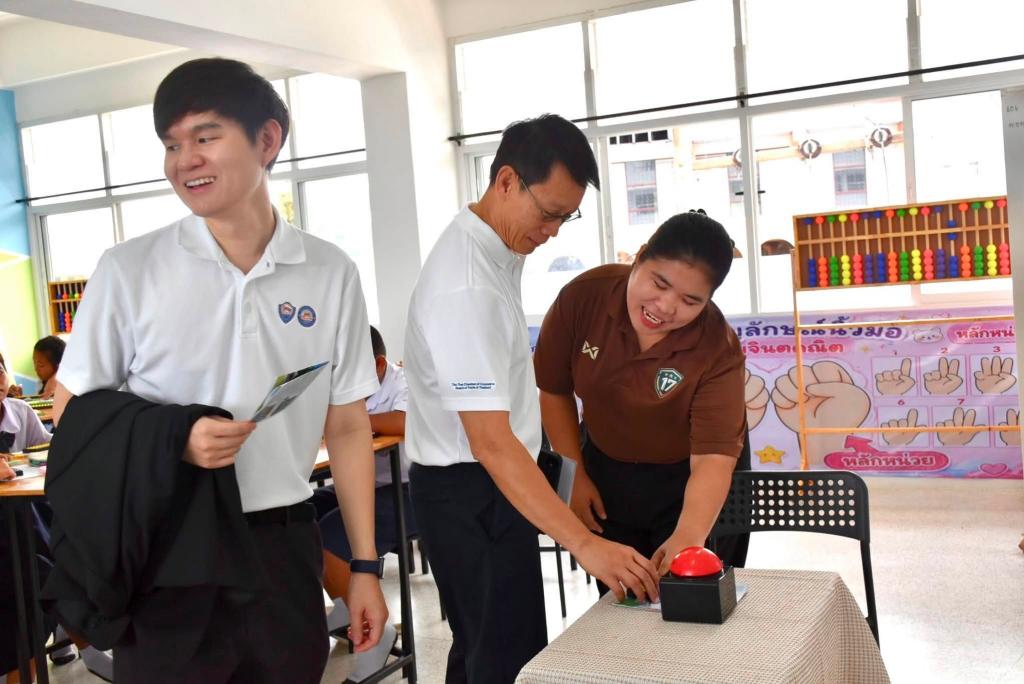 event picture