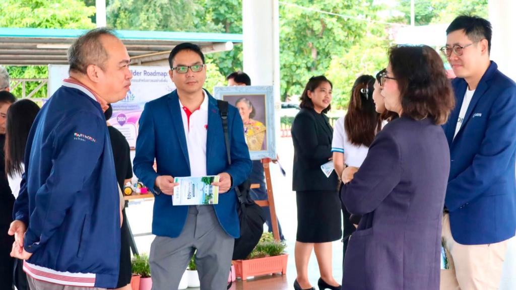event picture