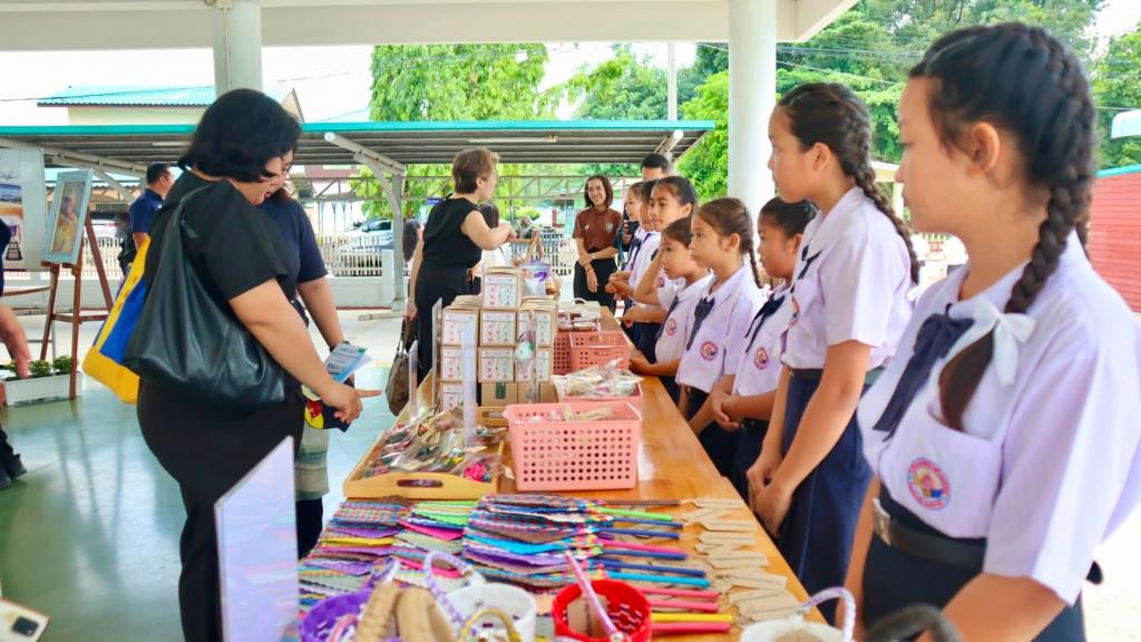 event picture