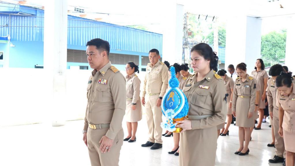 event picture