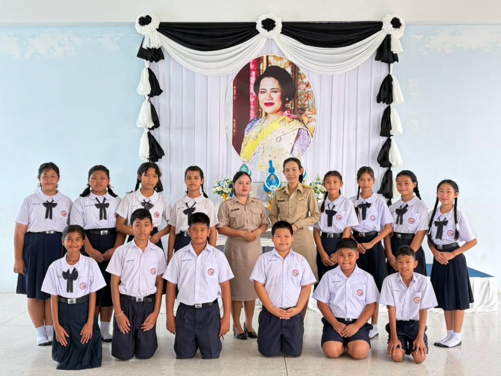 event picture