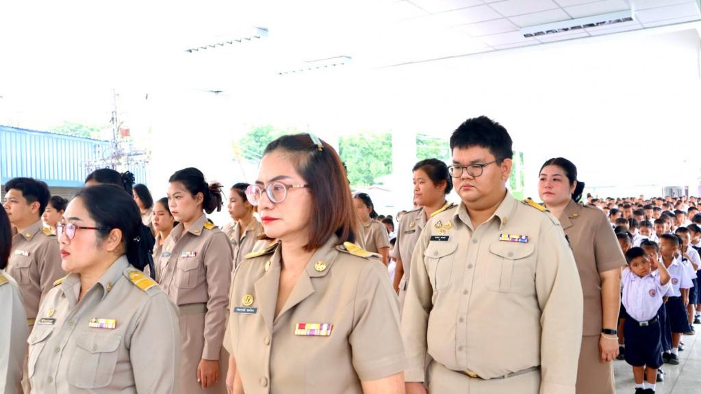 event picture