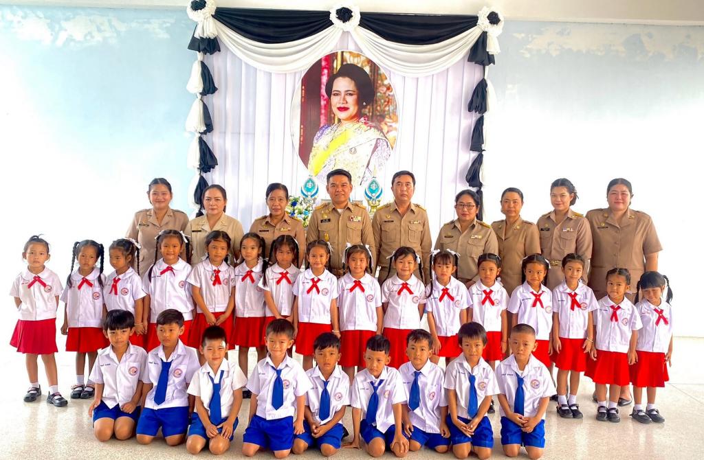event picture